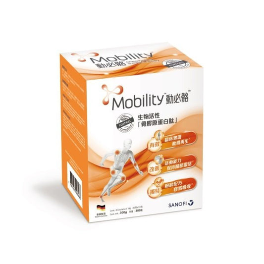 Mobility